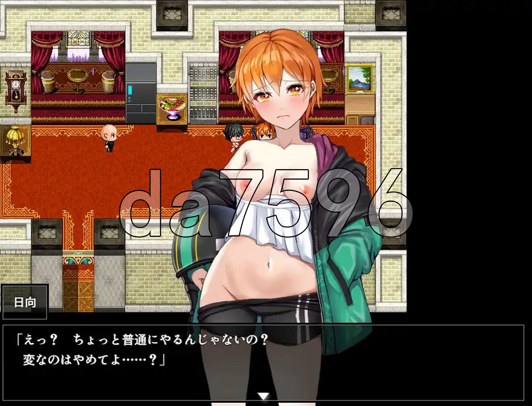 [日式RPG/新作] NTR青梅竹马日向 ～我所不知的与顾问老师的肉体关系～ NTR幼馴染ひなた ～俺が知らない顧問との性関係～ AI汉化版+自带全回想解放 [-第8张-游戏-次元小屋-ACG交流分享论坛