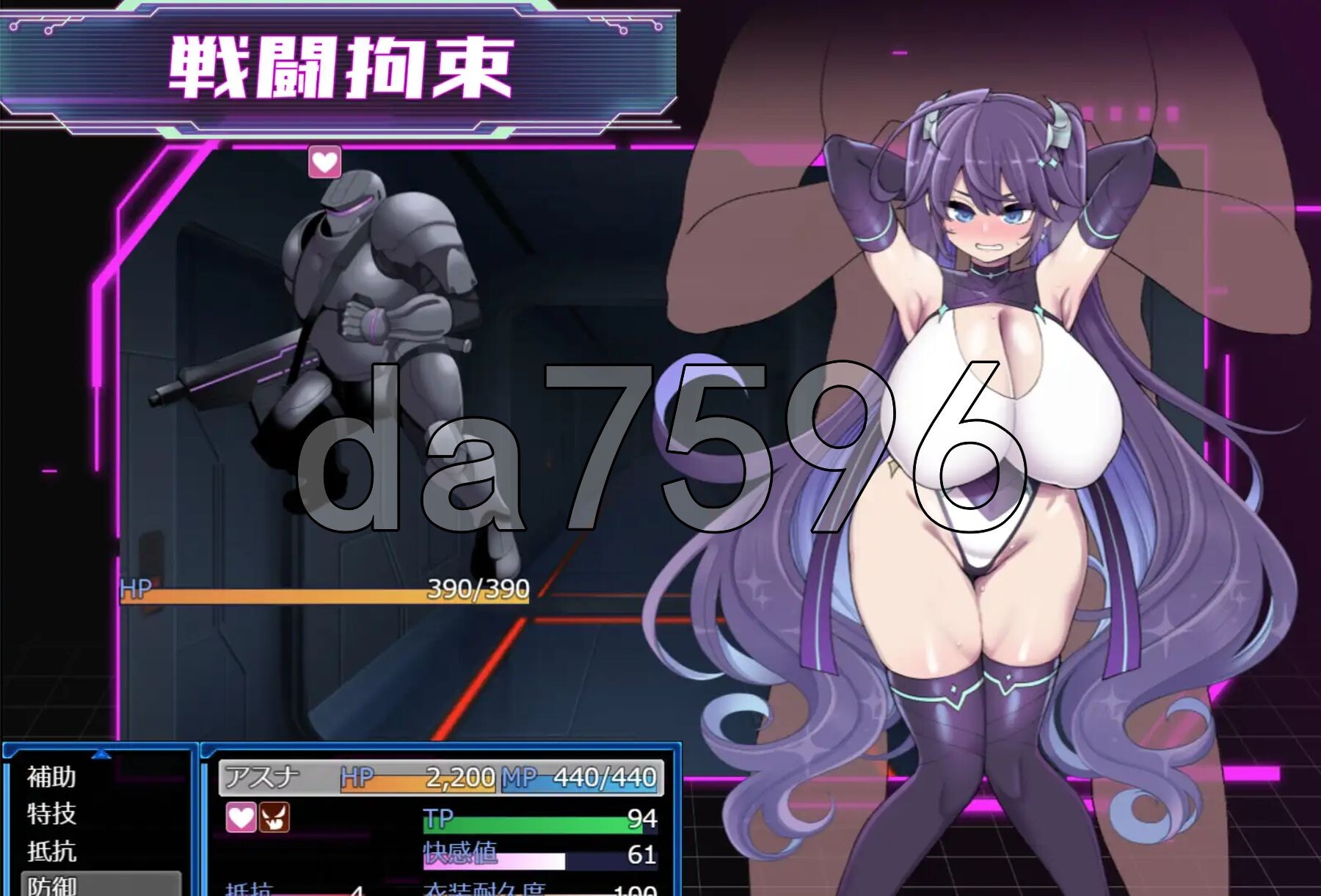 [日式RPG/新DLC] 星月明日奈与淫欲的地下街 星月明日奈と淫欲の地下街 ver1.0.1 AI汉化版+DLC [2.80G/多空转百度微云]-第16张-游戏-哥特动漫王国