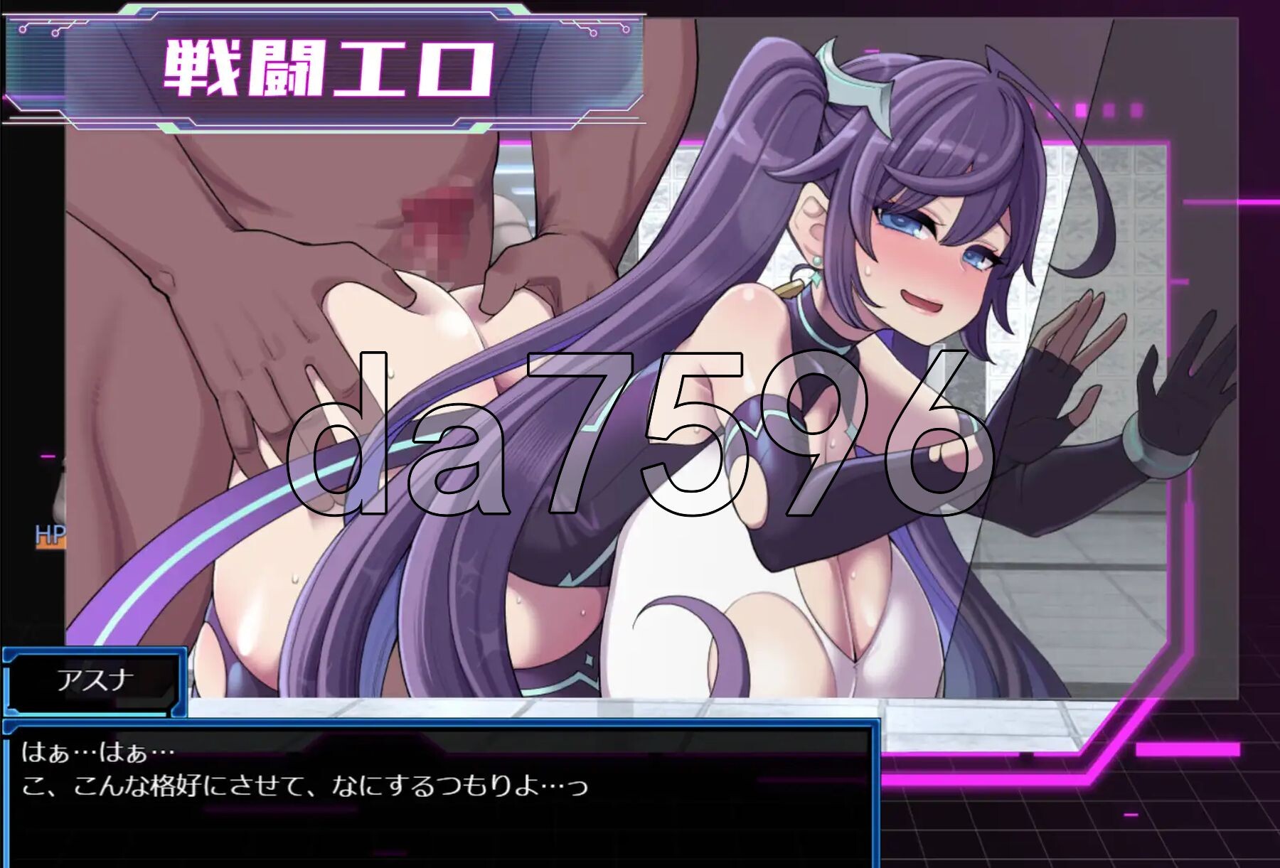 [日式RPG/新DLC] 星月明日奈与淫欲的地下街 星月明日奈と淫欲の地下街 ver1.0.1 AI汉化版+DLC [2.80G/多空转百度微云]-第17张-游戏-哥特动漫王国