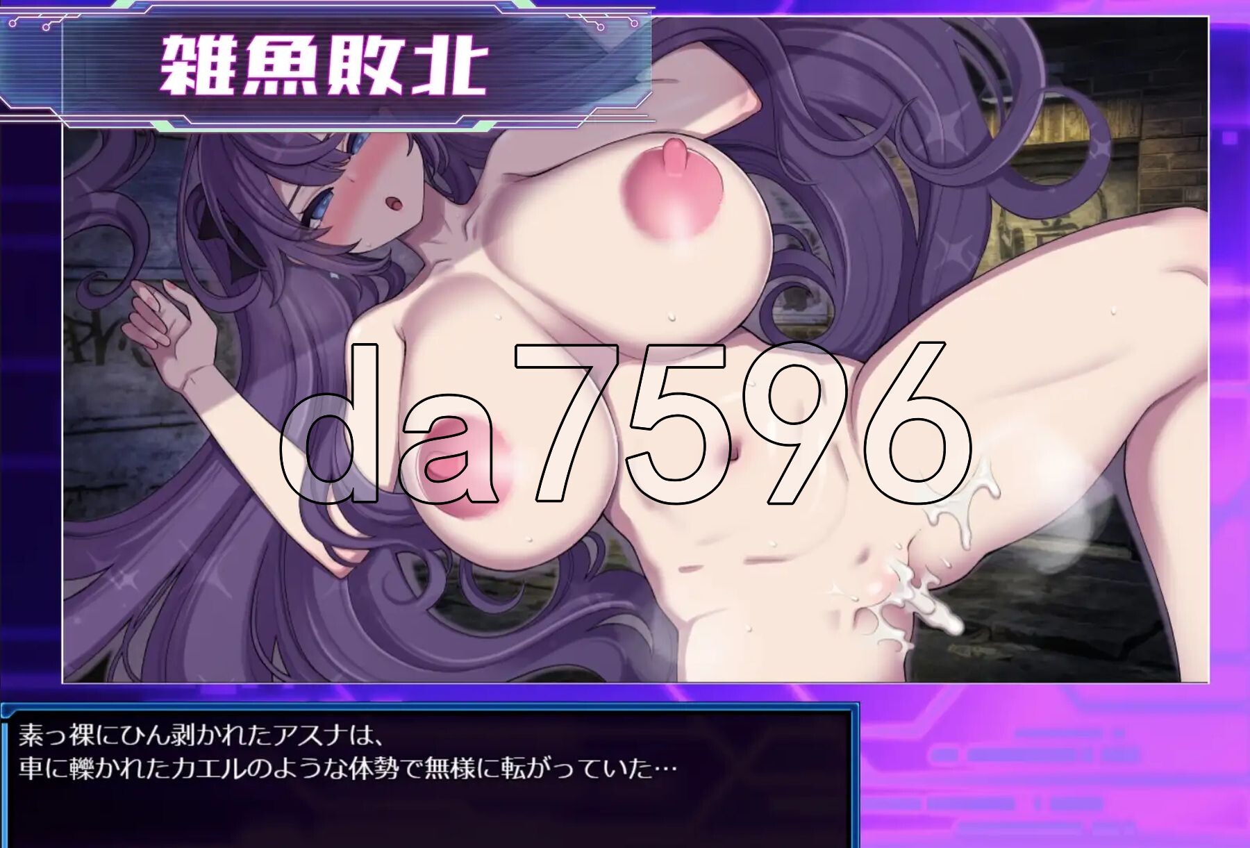 [日式RPG/新DLC] 星月明日奈与淫欲的地下街 星月明日奈と淫欲の地下街 ver1.0.1 AI汉化版+DLC [2.80G/多空转百度微云]-第18张-游戏-哥特动漫王国