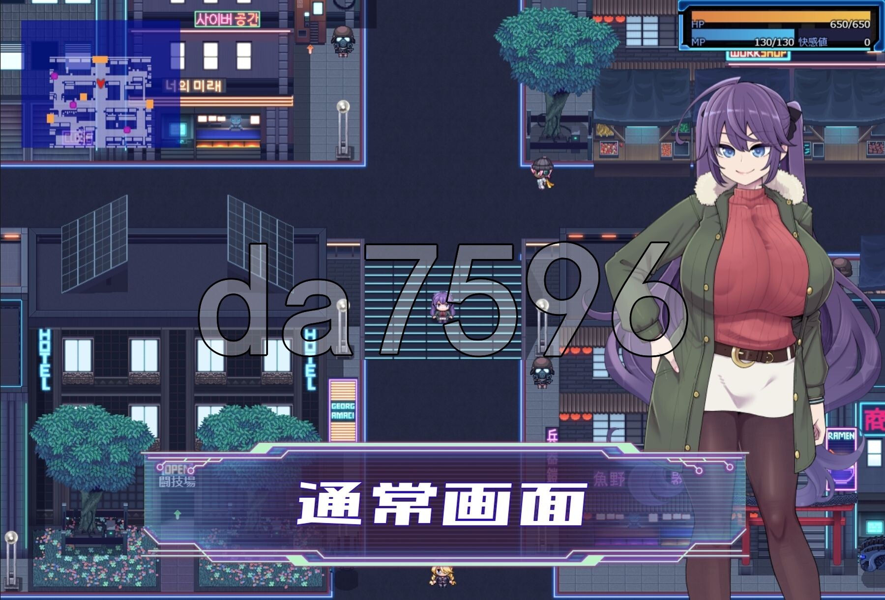 [日式RPG/新DLC] 星月明日奈与淫欲的地下街 星月明日奈と淫欲の地下街 ver1.0.1 AI汉化版+DLC [2.80G/多空转百度微云]-第22张-游戏-哥特动漫王国
