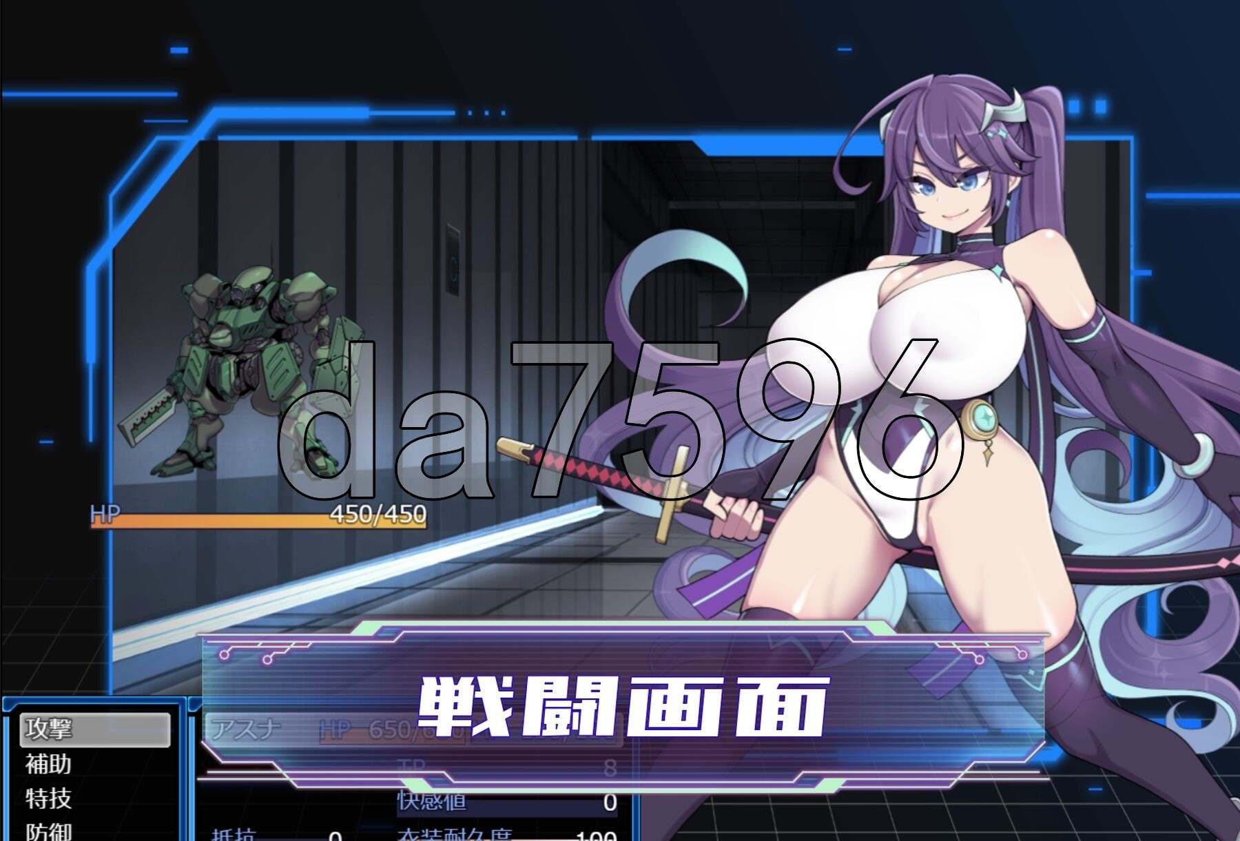 [日式RPG/新DLC] 星月明日奈与淫欲的地下街 星月明日奈と淫欲の地下街 ver1.0.1 AI汉化版+DLC [2.80G/多空转百度微云]-第23张-游戏-哥特动漫王国