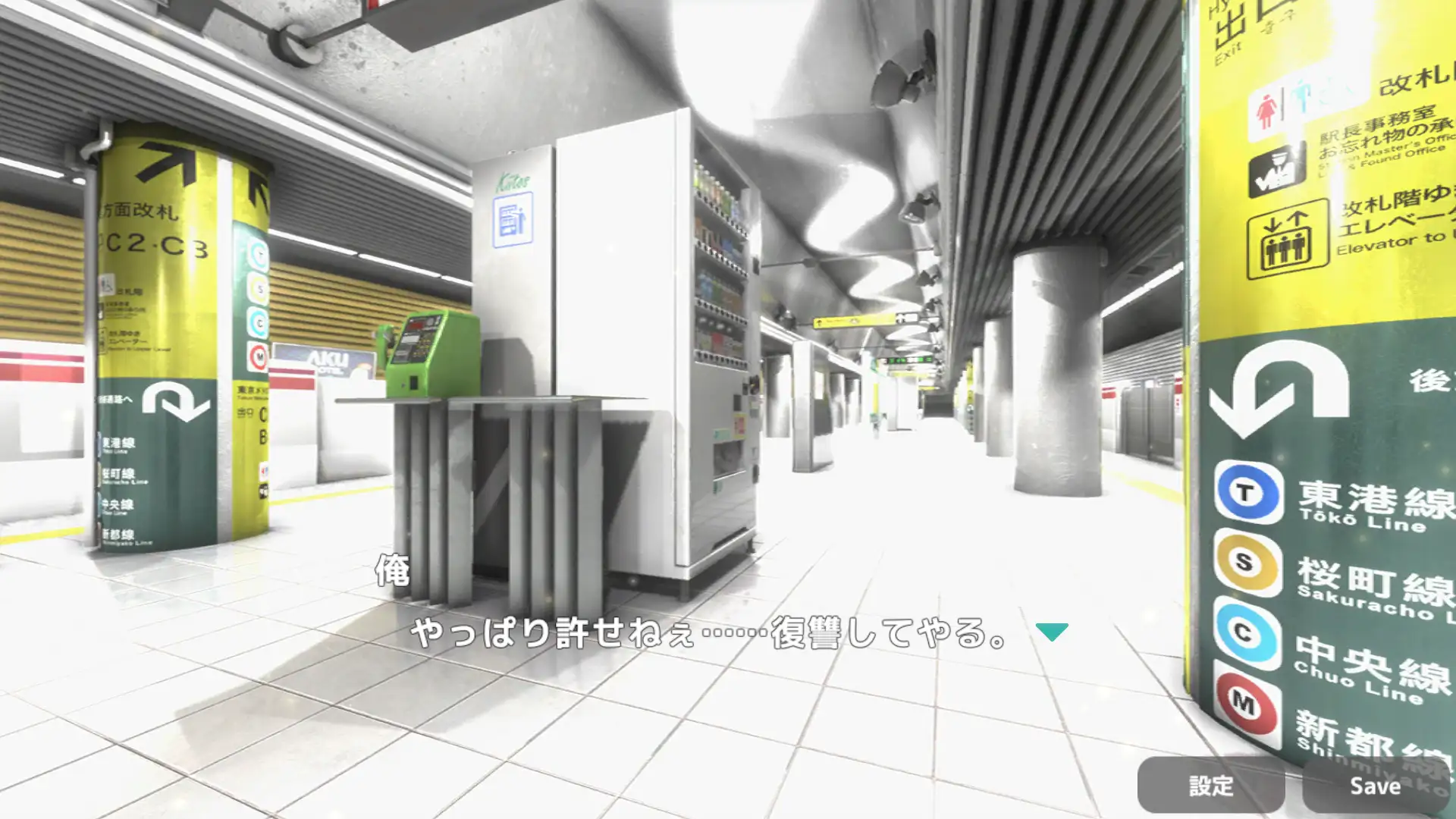 【SLG/DL官中/触摸/OL/中出】[RJ01129494/ハーフトーンドット社团]教训！？抚摸！？满员电车！！一之宫 美月编/わからせ!?おさわり!?満員電車!!一ノ宮 美月編【PC/280M】