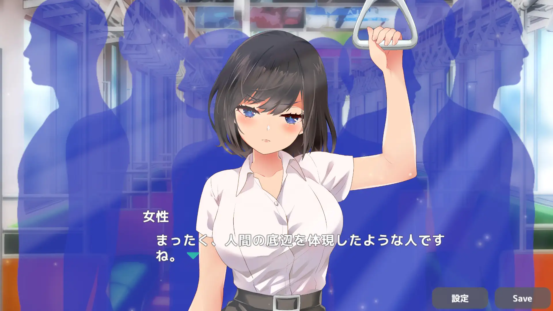 【SLG/DL官中/触摸/OL/中出】[RJ01129494/ハーフトーンドット社团]教训！？抚摸！？满员电车！！一之宫 美月编/わからせ!?おさわり!?満員電車!!一ノ宮 美月編【PC/280M】
