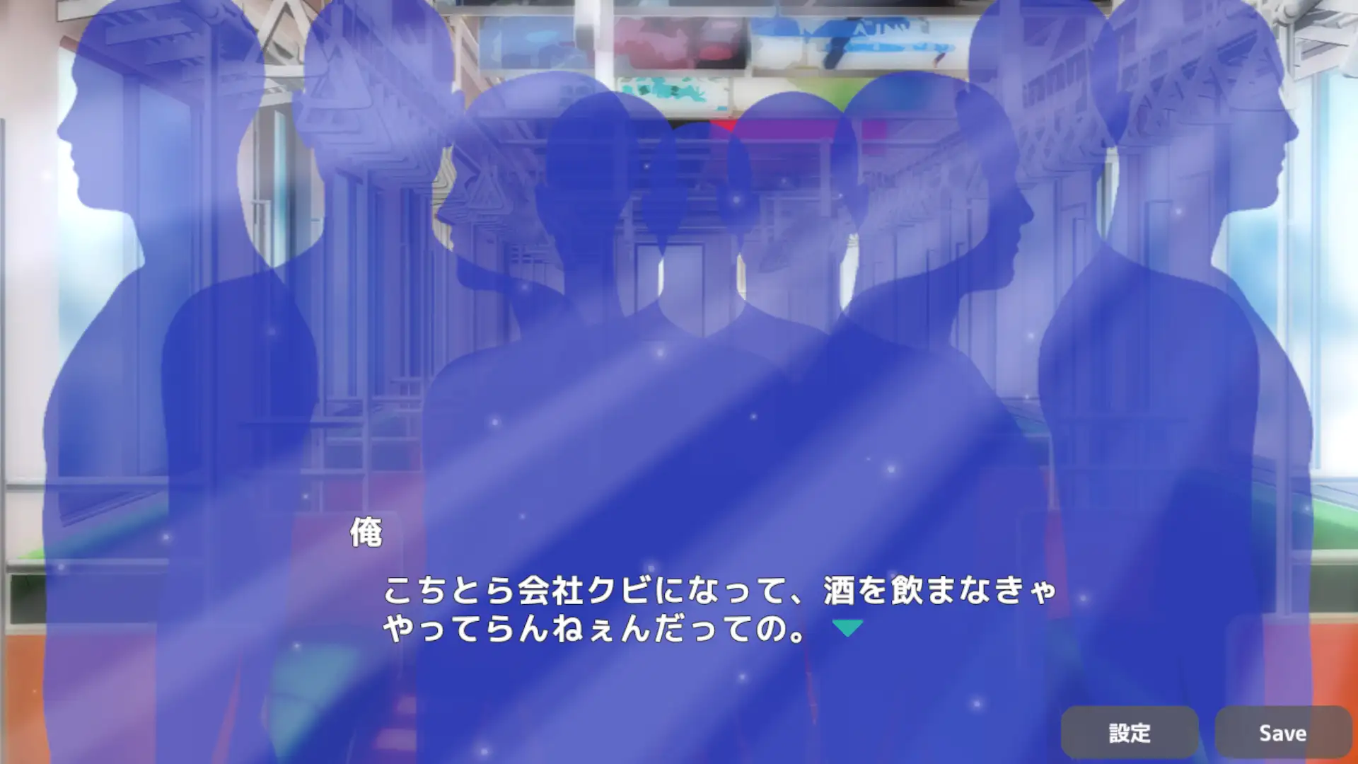 【SLG/DL官中/触摸/OL/中出】[RJ01129494/ハーフトーンドット社团]教训！？抚摸！？满员电车！！一之宫 美月编/わからせ!?おさわり!?満員電車!!一ノ宮 美月編【PC/280M】