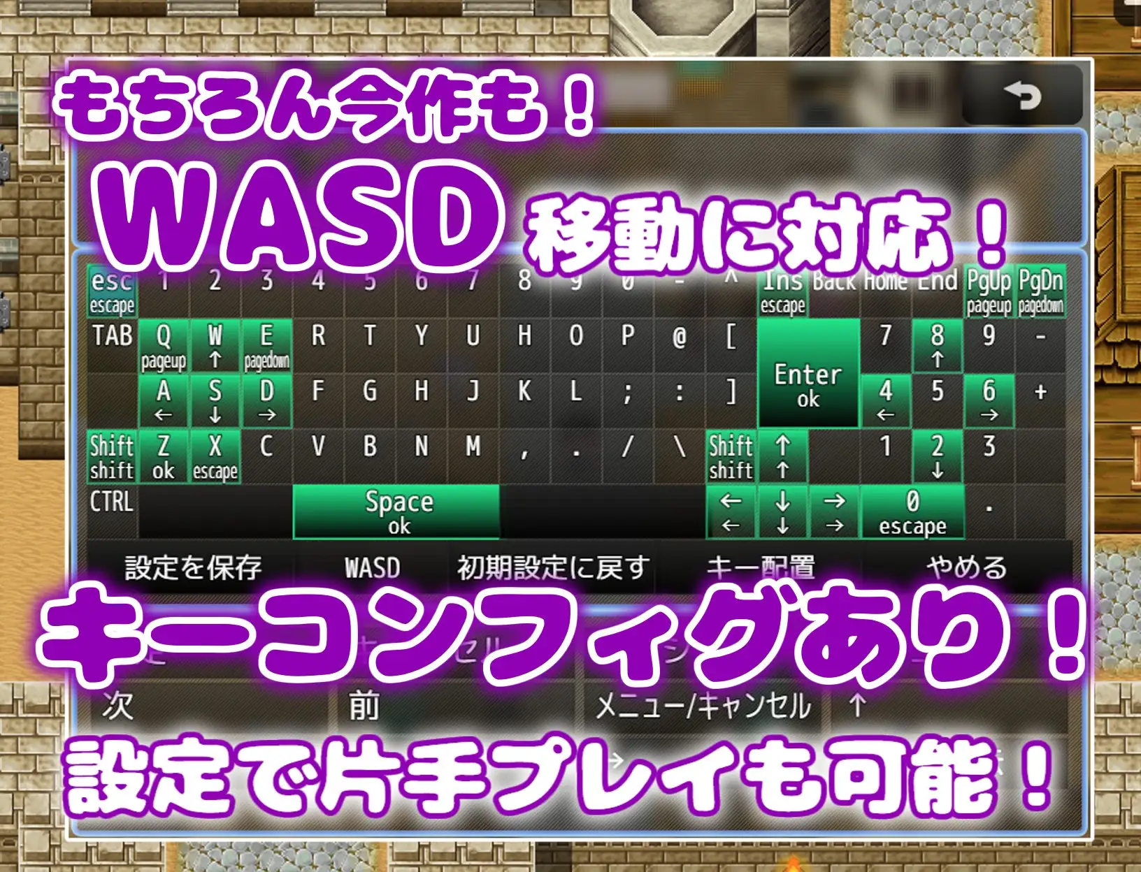 【RPG/AI汉化/巨乳/AI作画/幻想/足交/中出/乳交】[RJ01404301/あい工房社团]痴女骑士团的行李员/痴女騎士団の荷物持ち ハーレム×イチャラブ×搾精【PC+安卓/700M】