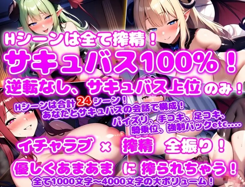 【日式RPG/新作/PC+安卓】 痴女骑士团的行李员 后宫×恋爱×榨精 痴女騎士団の荷物持ち ハーレム×イチャラブ×搾精  内嵌AI汉化版+作弊码 【1.30G】