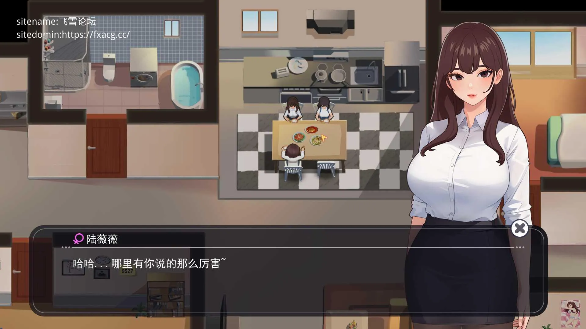 [PC][SLG/PC/官中]职场幻想 在充满爱意的小镇性福生活的故事 Workplace Fantasy v1.3.4 +DLC 官中步兵版 [4910.9MB]-芒果游戏库