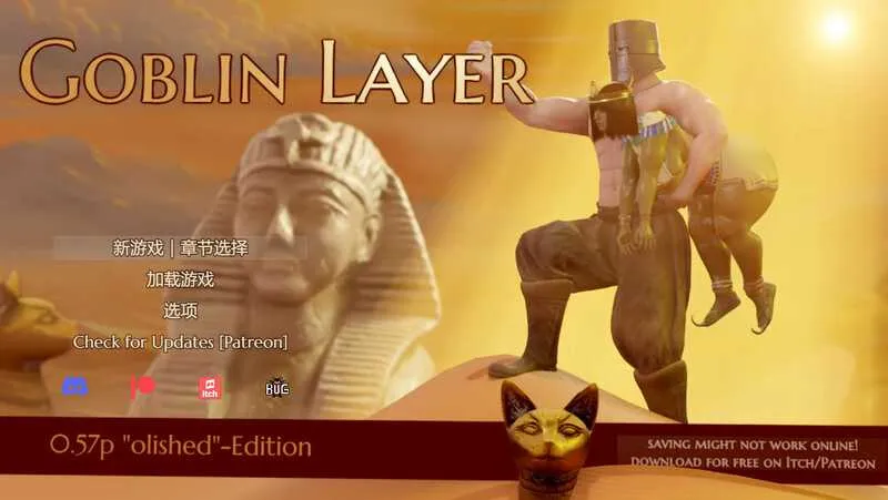 [PC][RPG/汉化/动态]哥布林杀手/Goblin Layer Ver0.57.5 AI汉化版 [4062.7MB]-芒果游戏库