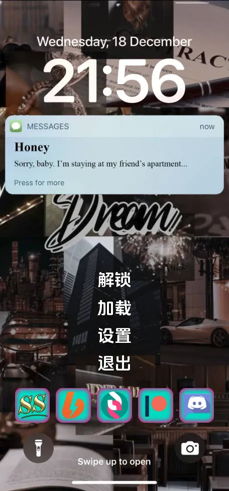[PC][SLG/汉化/NTR]妻子的电话/A Wife’s Phone Ver0.74 AI汉化 [6800.8MB]-芒果游戏库