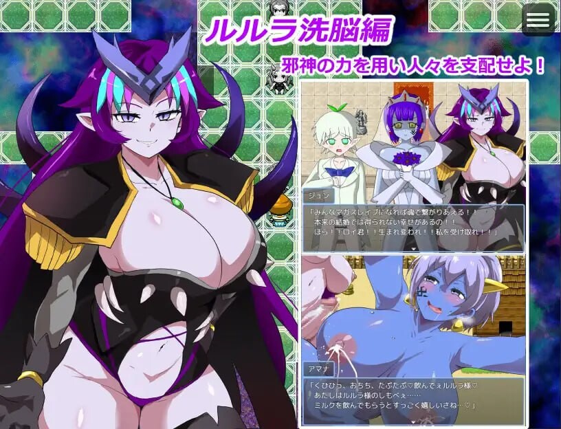 [RPG汉化PC]杂志统治者和登记员 マガ ルーラー&amp;レジスター [FM转BD 667M]-第1张-游戏-次元小屋-ACG交流分享论坛