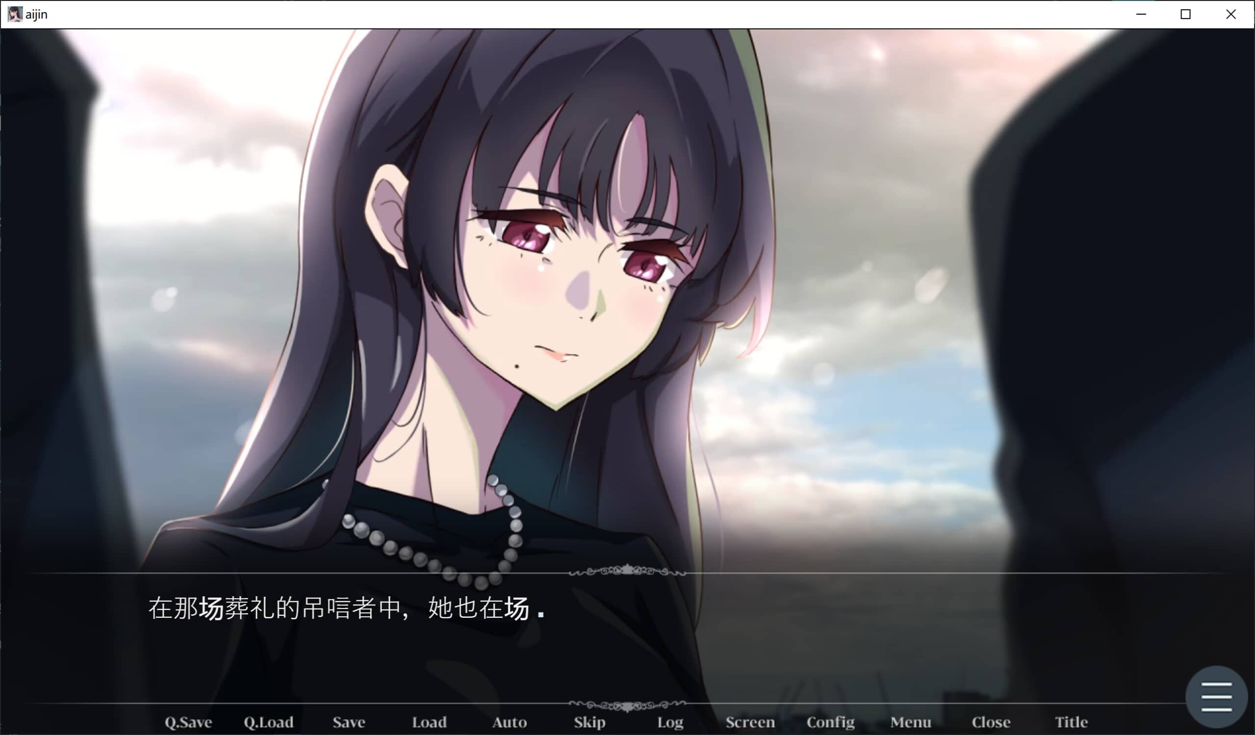 [ADV/汉化] 那个女人,是父亲的情妇 その女性は、父の愛人だった[403MB]-小陌资源库