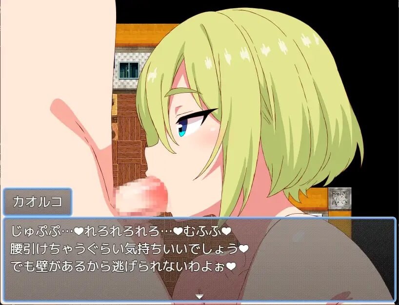 [RPG汉化PC动态]魔法少女萨玛丽尔(♂)2～性乱的光谱 魔法少女サマリエル♂2～性乱のスペクトラ[FM转BD383M]-第2张-游戏-哥特动漫王国
