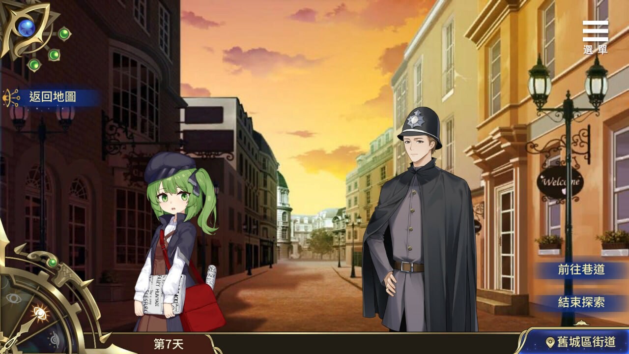 [SLG官中PC+安卓动态无码] 眼眸之城与梦境少女 Cityof Eyes- Cyclops v1.01[FM转BD619M]-第2张-游戏-次元小屋-ACG交流分享论坛