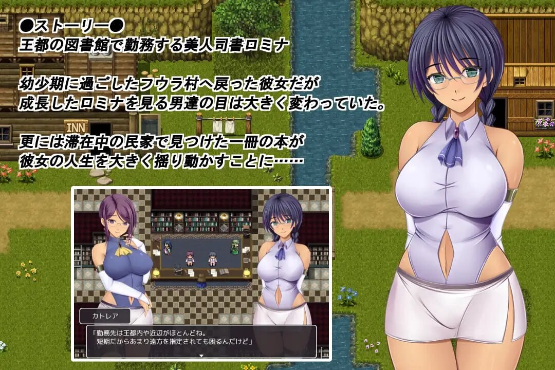 [RPG汉化PC女主]奥林匹斯的禁书 オリポスの禁書 v1.0[FM转BD 1.38G]-第2张-游戏-次元小屋-ACG交流分享论坛