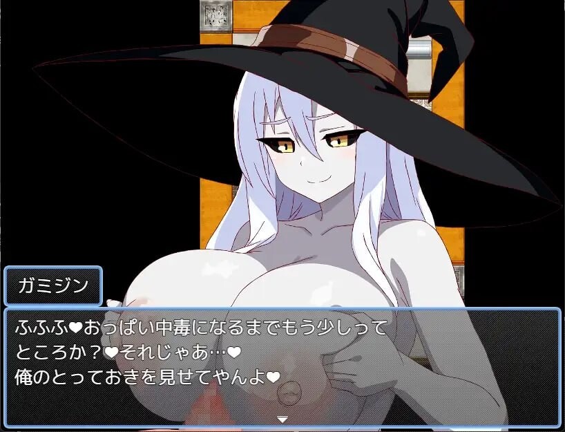 [RPG汉化PC动态]魔法少女萨玛丽尔(♂)2～性乱的光谱 魔法少女サマリエル♂2～性乱のスペクトラ[FM转BD383M]-第3张-游戏-哥特动漫王国