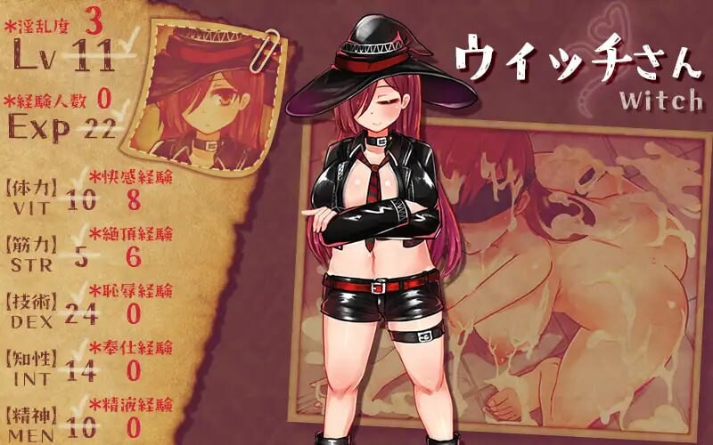 [ADV汉化PC]致我所爱的公会的你 私が愛したギルドの貴方へ v1.10 [FM转BD 468M]-第3张-游戏-哥特动漫王国