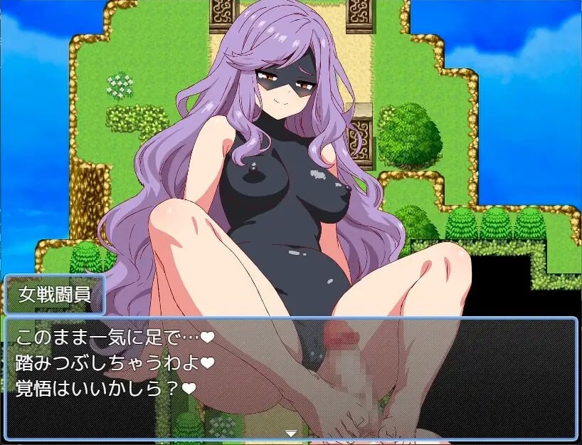 [RPG汉化PC动态]魔法少女萨玛丽尔(♂)2～性乱的光谱 魔法少女サマリエル♂2～性乱のスペクトラ[FM转BD383M]-第4张-游戏-哥特动漫王国