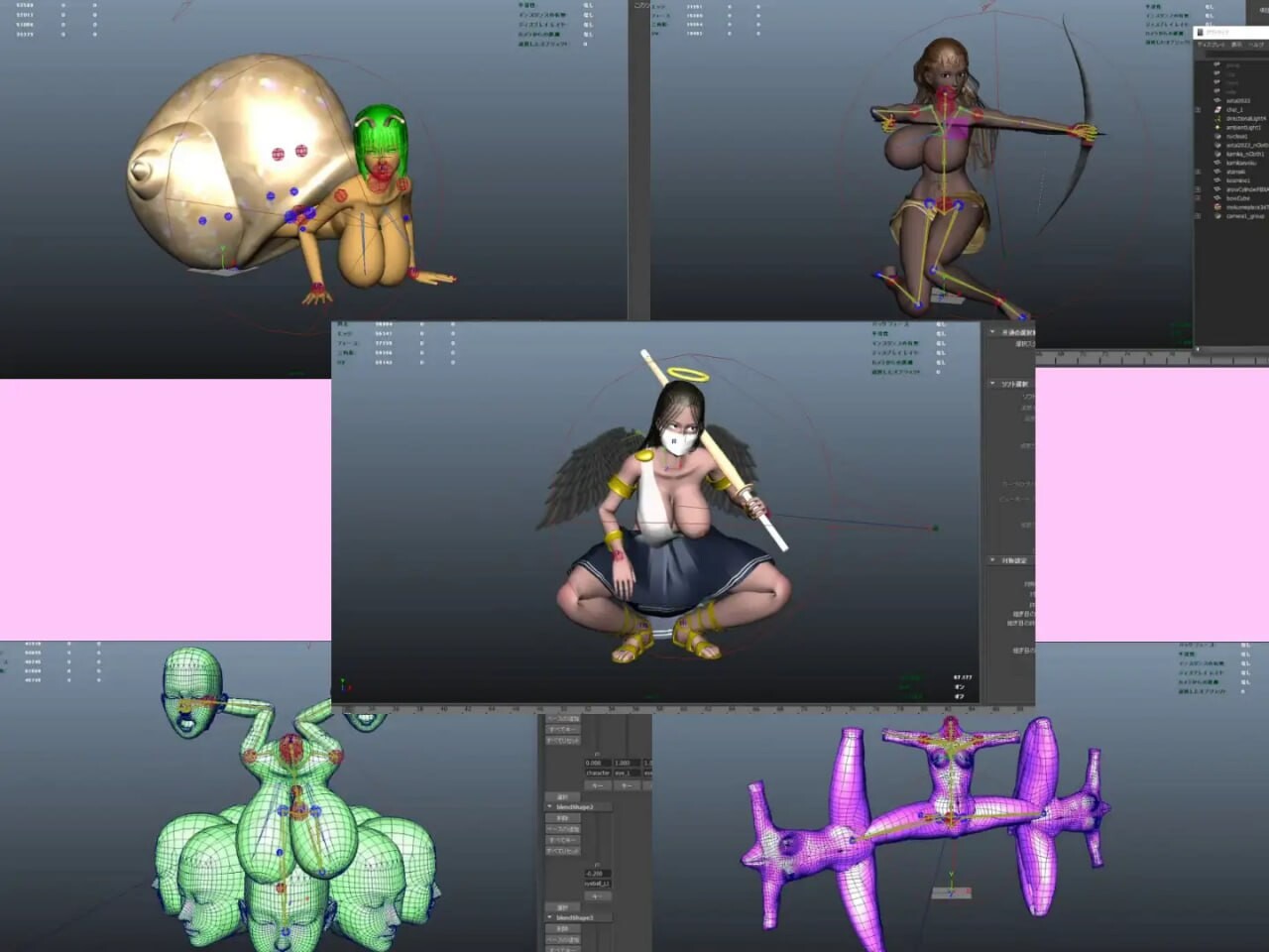 [RPG汉化PC动态]迪尔多君成为女性怪物大师 ディルドくんは女体モンマスターになる v1.10[FM转BD3G]-第4张-游戏-哥特动漫王国