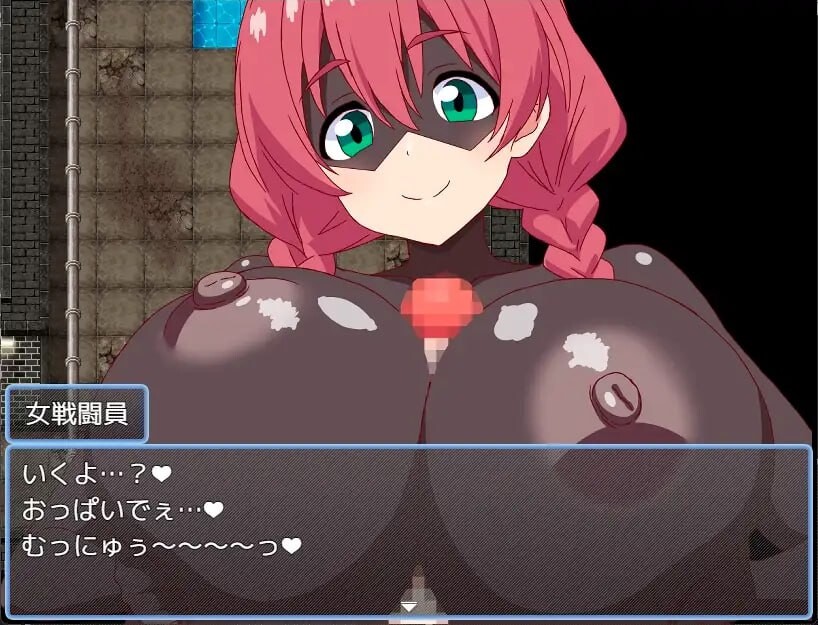 [RPG汉化PC动态]魔法少女萨玛丽尔(♂)2～性乱的光谱 魔法少女サマリエル♂2～性乱のスペクトラ[FM转BD383M]-第9张-游戏-哥特动漫王国