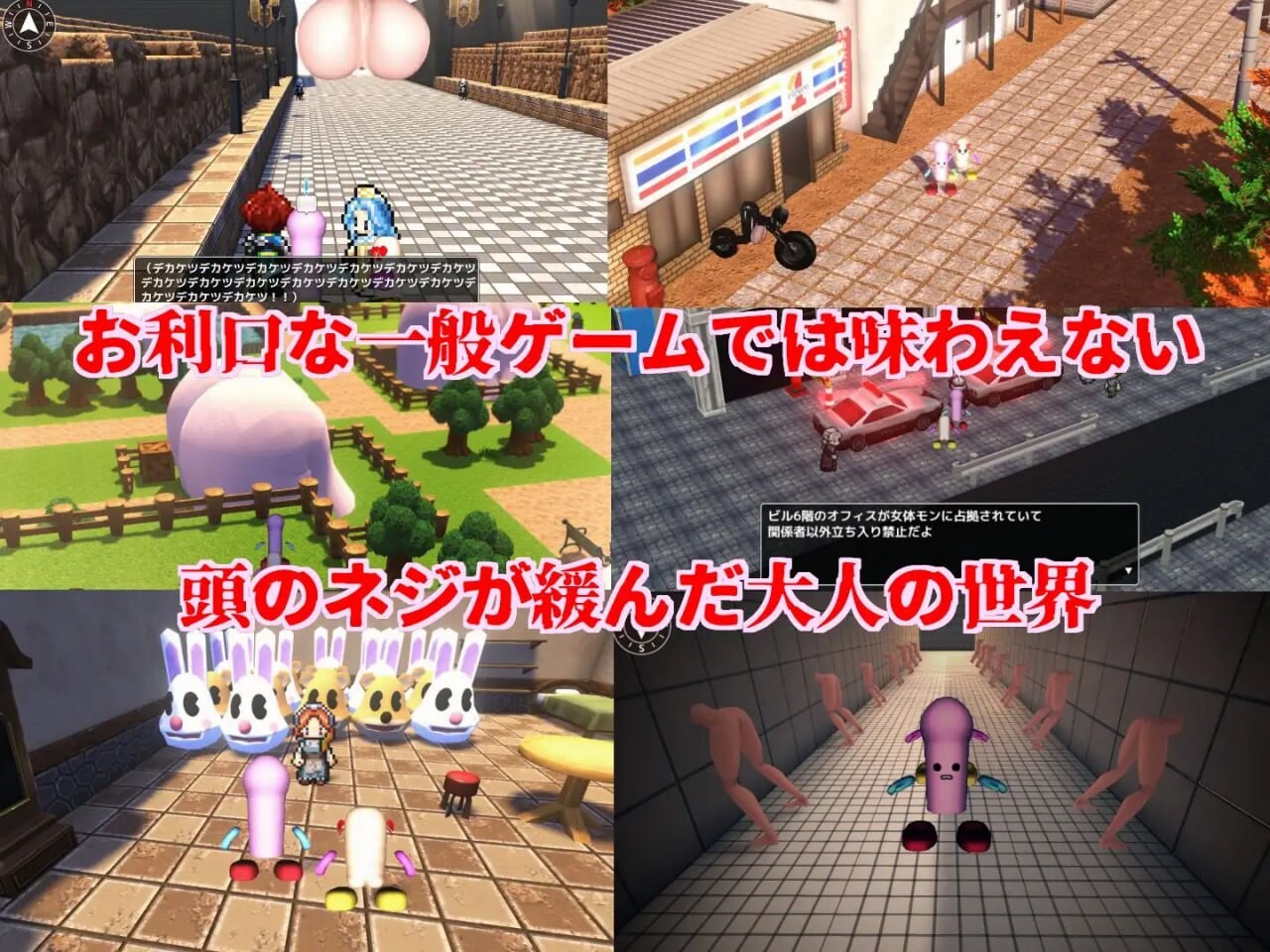 [RPG汉化PC动态]迪尔多君成为女性怪物大师 ディルドくんは女体モンマスターになる v1.10[FM转BD3G]-第7张-游戏-哥特动漫王国