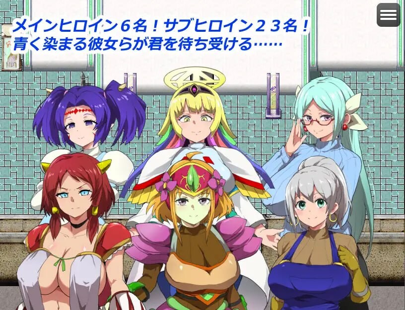 [RPG汉化PC]杂志统治者和登记员 マガ ルーラー&amp;レジスター [FM转BD 667M]-第6张-游戏-次元小屋-ACG交流分享论坛
