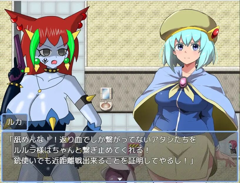 [RPG汉化PC]杂志统治者和登记员 マガ ルーラー&amp;レジスター [FM转BD 667M]-第7张-游戏-次元小屋-ACG交流分享论坛