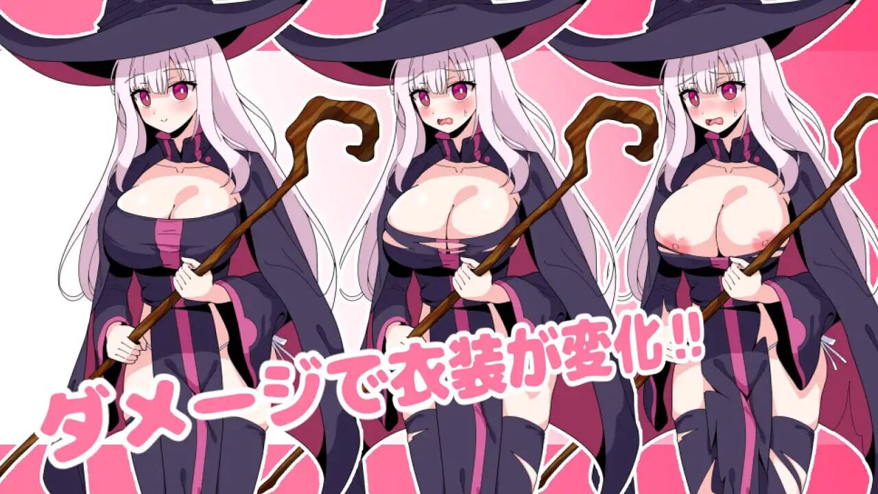 [RPG汉化PC]新人魔女优妮通过性感按摩师的力量升级 新米魔女ユーニ性感マッサージ師の力でレベルアップ[FM转BD605M]-第7张-游戏-次元小屋-ACG交流分享论坛