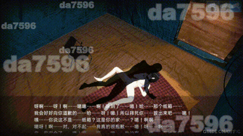 1-39c259866534af6c3.gif