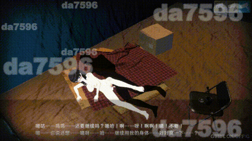1-5240a8ee59f383568.gif