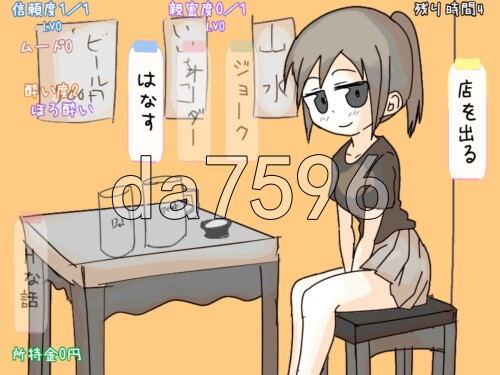 3-12da26c532f6d7e7af.jpg