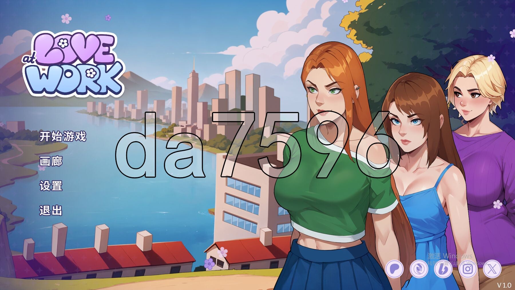 [欧美SLG/体验] 职场爱情 Love at Work 官中步兵版 [1.90G/多空转百度微云]-第1张-游戏-哥特动漫王国