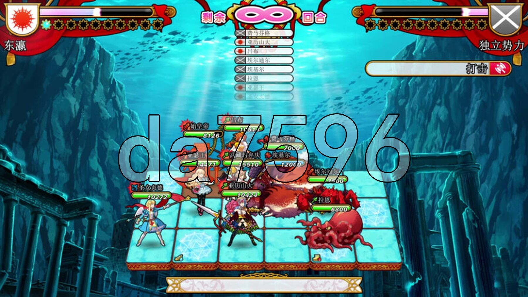 [日式SLG/战旗/魔改] 英雄戦姫 Eiyu*Senki Gold – A New Conquest STEAM官中版 魔改加强补丁版 V1.5+攻略 [6.-第2张-游戏-次元小屋-ACG交流分享论坛