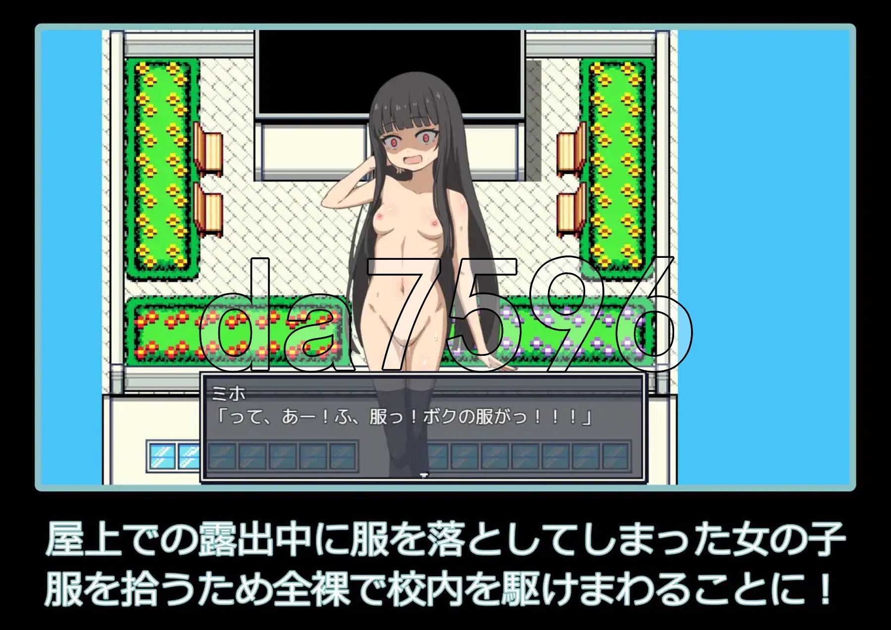 [日式RPG/新作] 校内裸体漫步 学校で全裸露出さんぽ AI汉化版 [1.20G/多空转百度微云]-第3张-游戏-次元小屋-ACG交流分享论坛