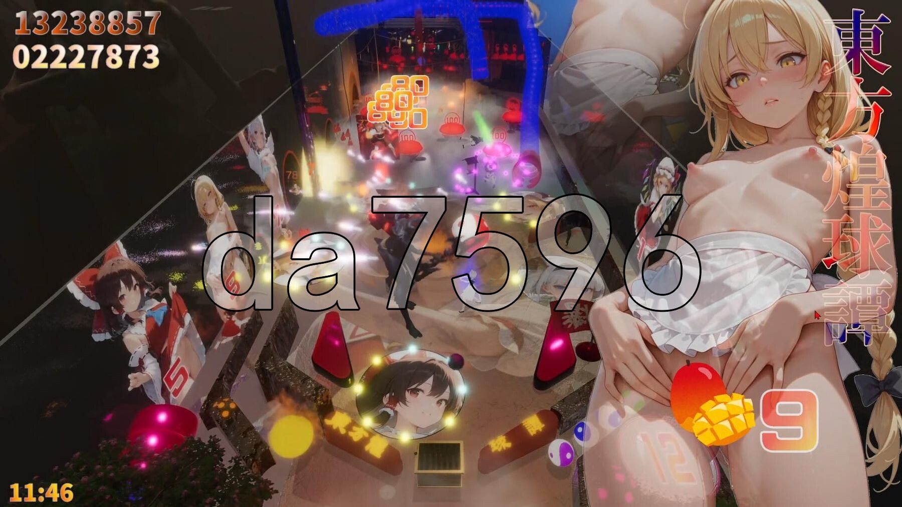 [日式SLG/新作] 东方煌球谭 東方煌球譚 生肉版 [4.10G/多空转百度微云]-第4张-游戏-哥特动漫王国