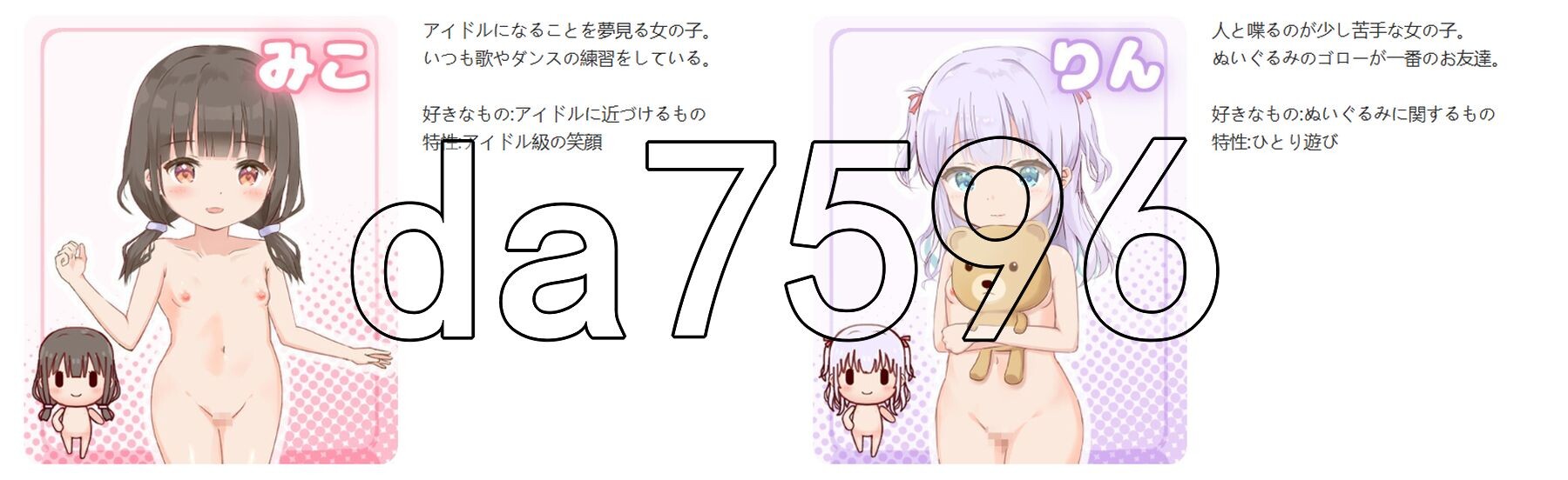 [日式RPG/新作] 悠哉生存记～全裸岛的少女们～ ゆるゆるサバイバル ～全裸島の少女たち～ 机翻版 正式版 [1.70G/多空转百度微云]-第5张-游戏-次元小屋-ACG交流分享论坛