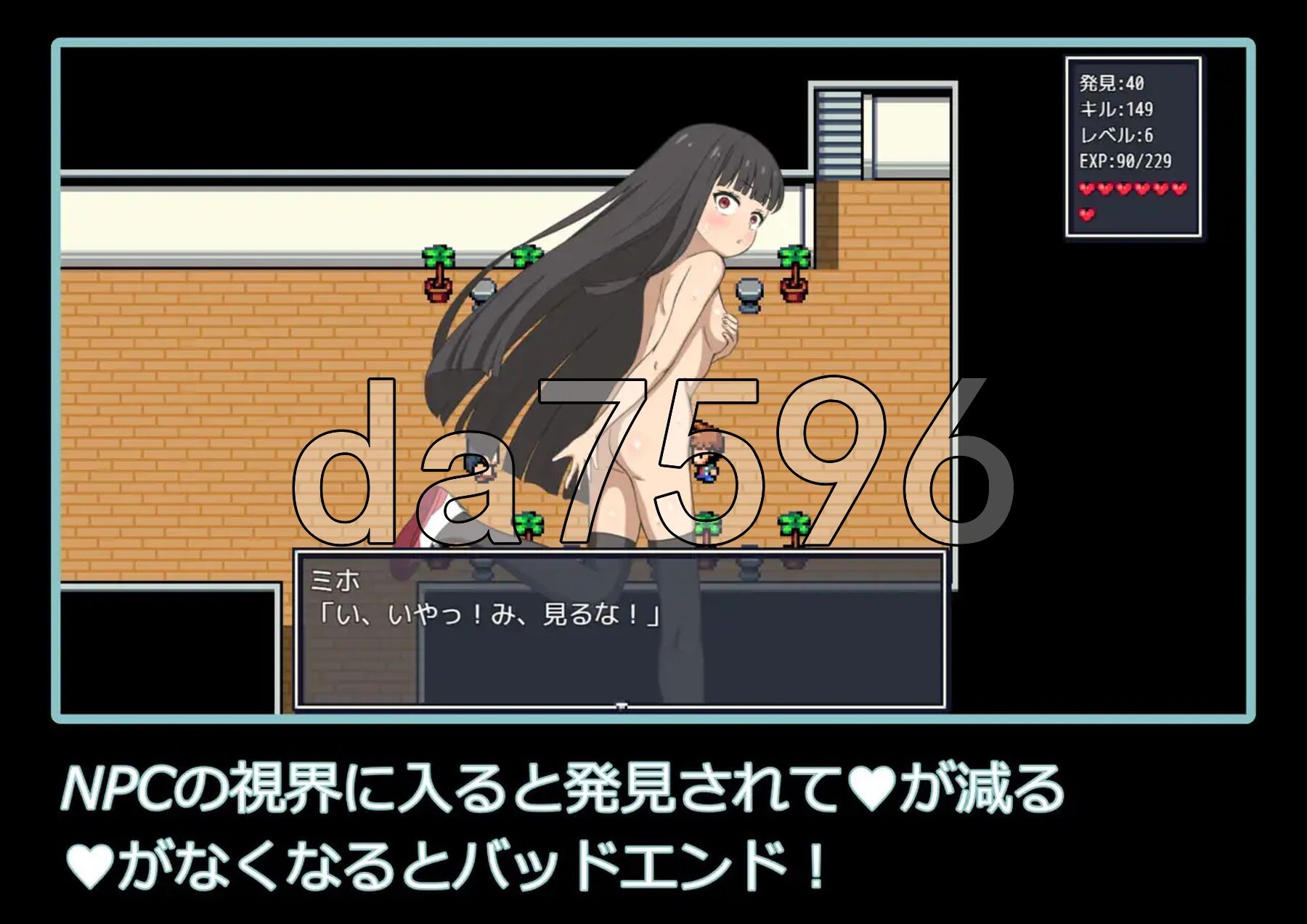 [日式RPG/新作] 校内裸体漫步 学校で全裸露出さんぽ AI汉化版 [1.20G/多空转百度微云]-第5张-游戏-次元小屋-ACG交流分享论坛