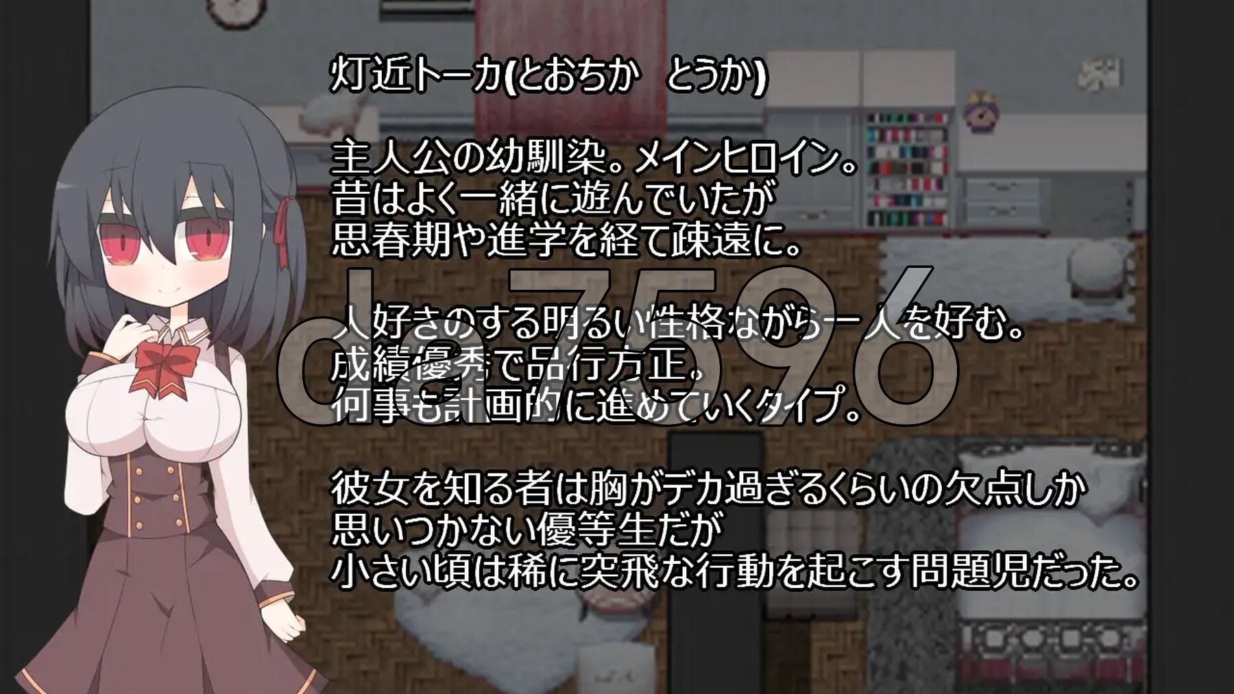 [日式RPG/新汉化] 蚕食的外遇实验室-只为你不受伤的十种方法- 蚕食の浮気実験室 -キミだけが傷付かない為の十の方法- 内嵌AI汉化版+全回想存档 [520-第5张-游戏-哥特动漫王国