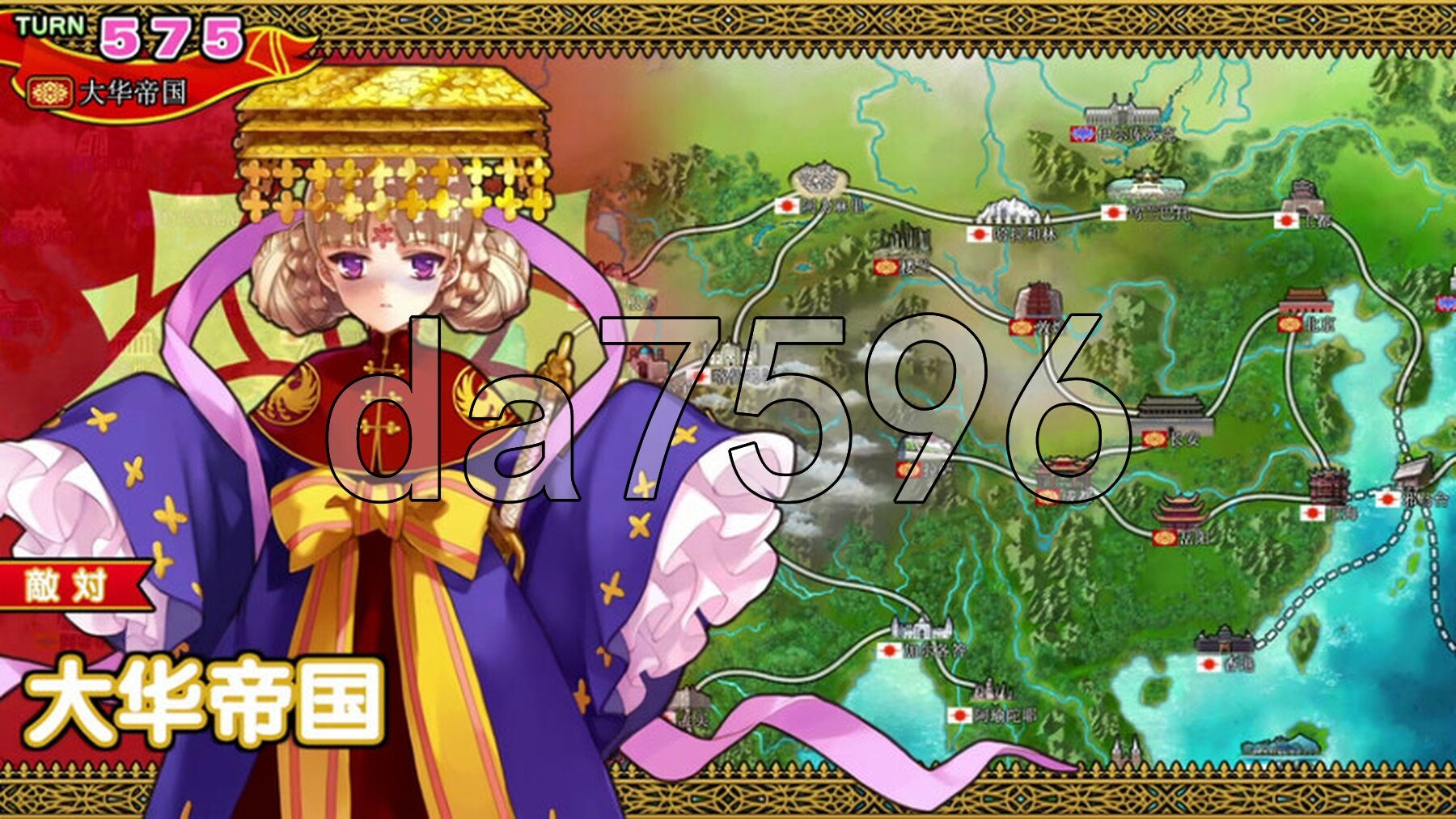 [日式SLG/战旗/魔改] 英雄戦姫 Eiyu*Senki Gold – A New Conquest STEAM官中版 魔改加强补丁版 V1.5+攻略 [6.-第5张-游戏-次元小屋-ACG交流分享论坛