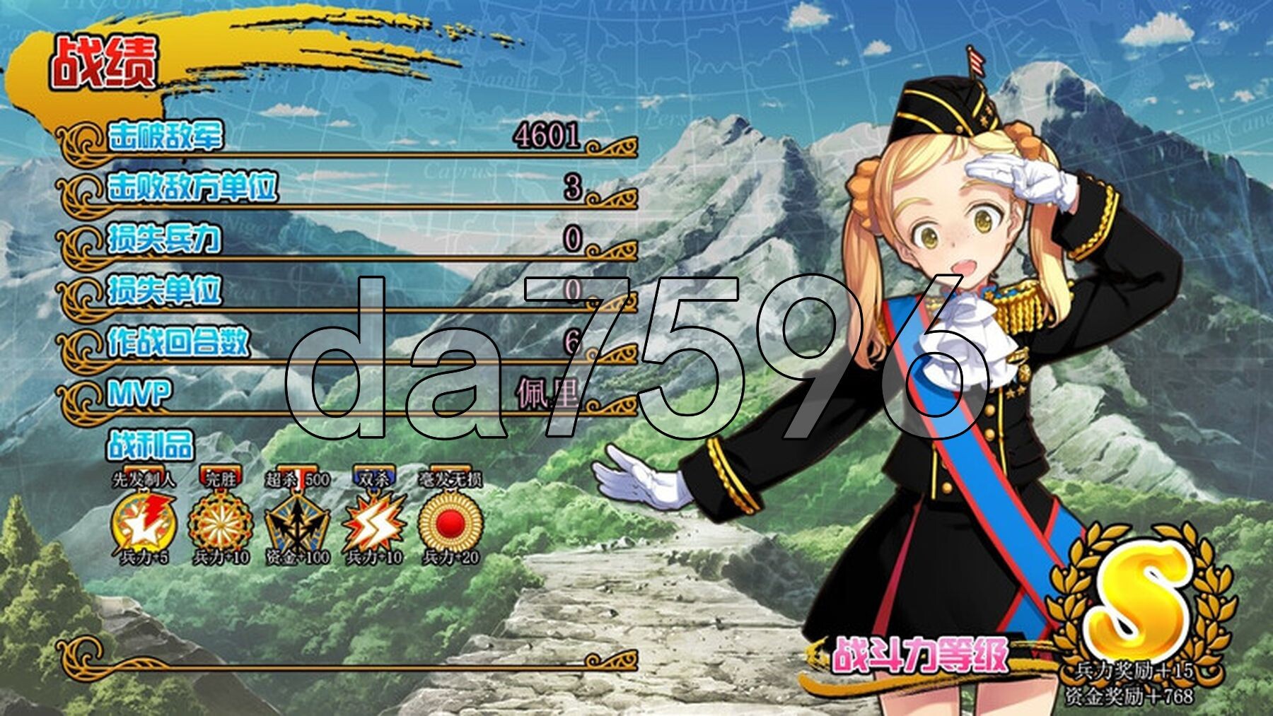 [日式SLG/战旗/魔改] 英雄戦姫 Eiyu*Senki Gold – A New Conquest STEAM官中版 魔改加强补丁版 V1.5+攻略 [6.-第6张-游戏-次元小屋-ACG交流分享论坛