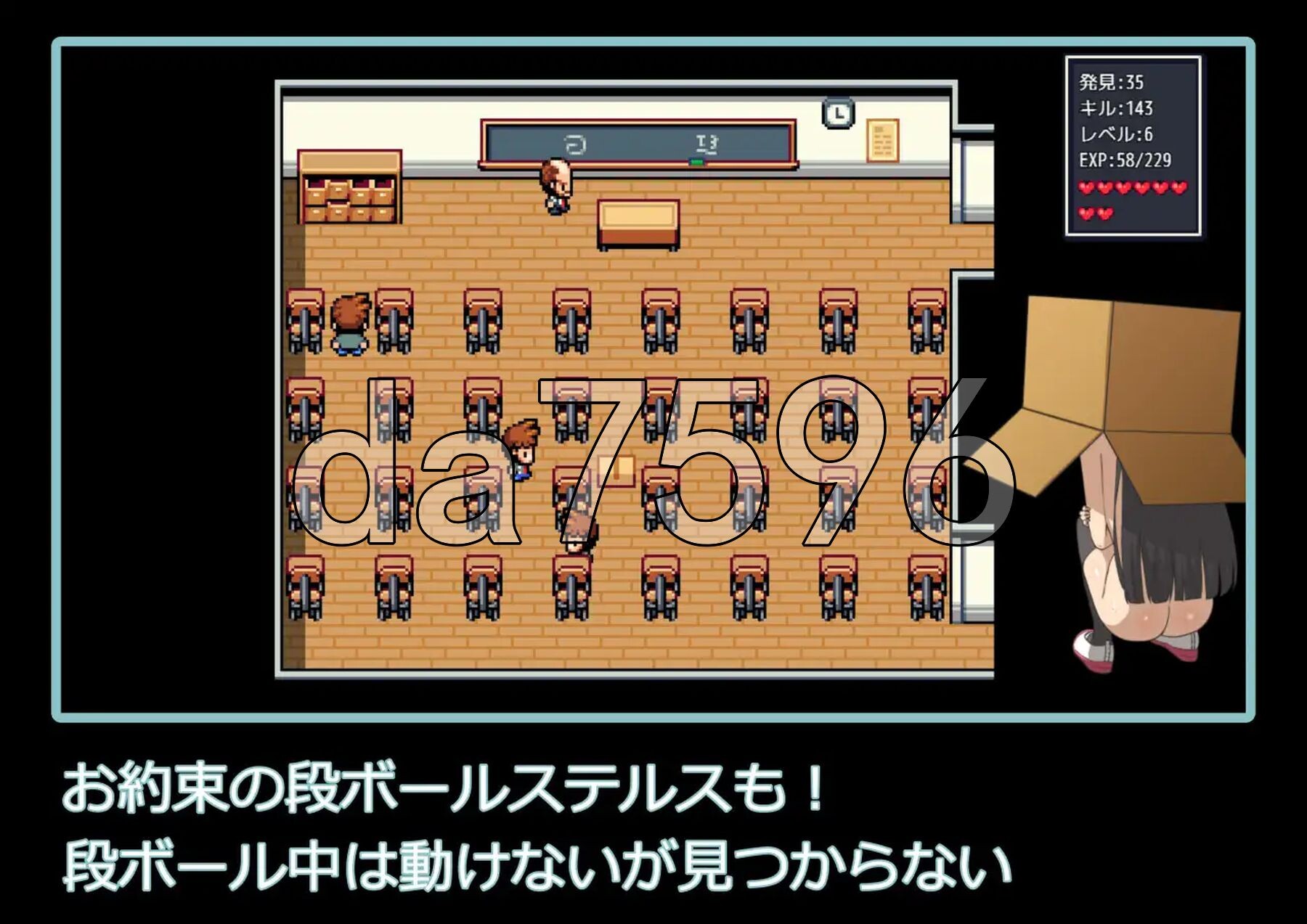 [日式RPG/新作] 校内裸体漫步 学校で全裸露出さんぽ AI汉化版 [1.20G/多空转百度微云]-第7张-游戏-次元小屋-ACG交流分享论坛