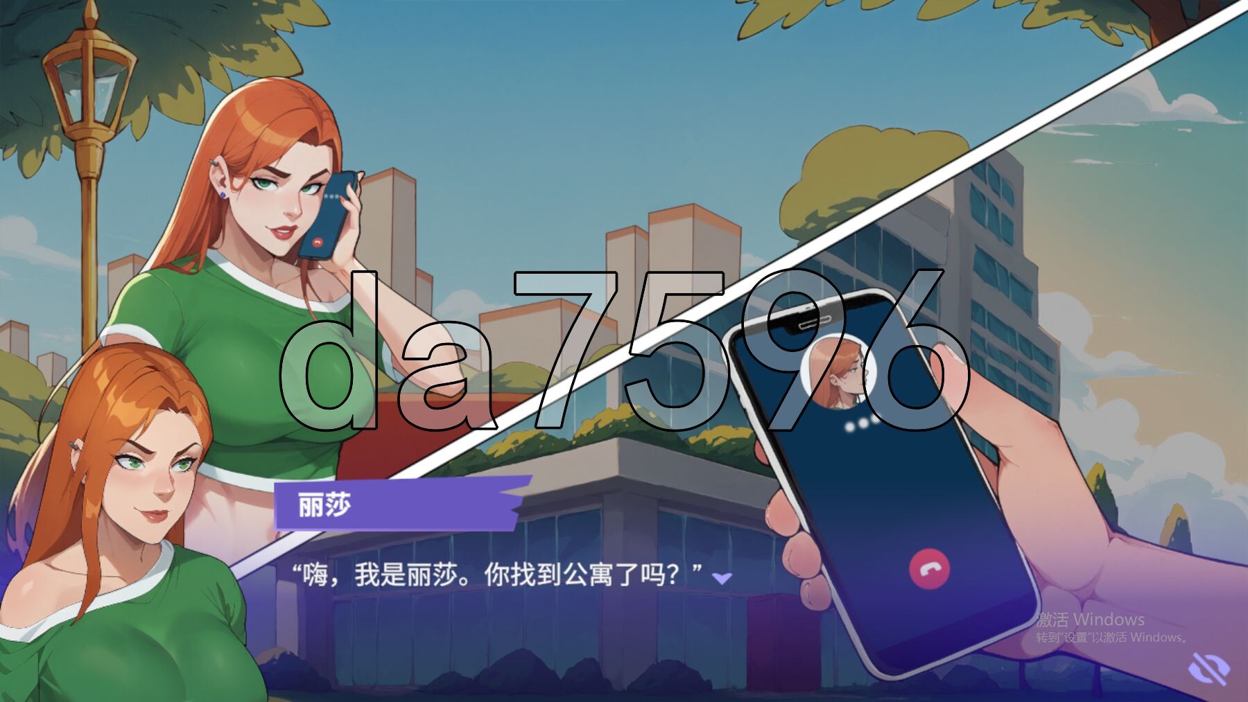 [欧美SLG/体验] 职场爱情 Love at Work 官中步兵版 [1.90G/多空转百度微云]-第7张-游戏-哥特动漫王国