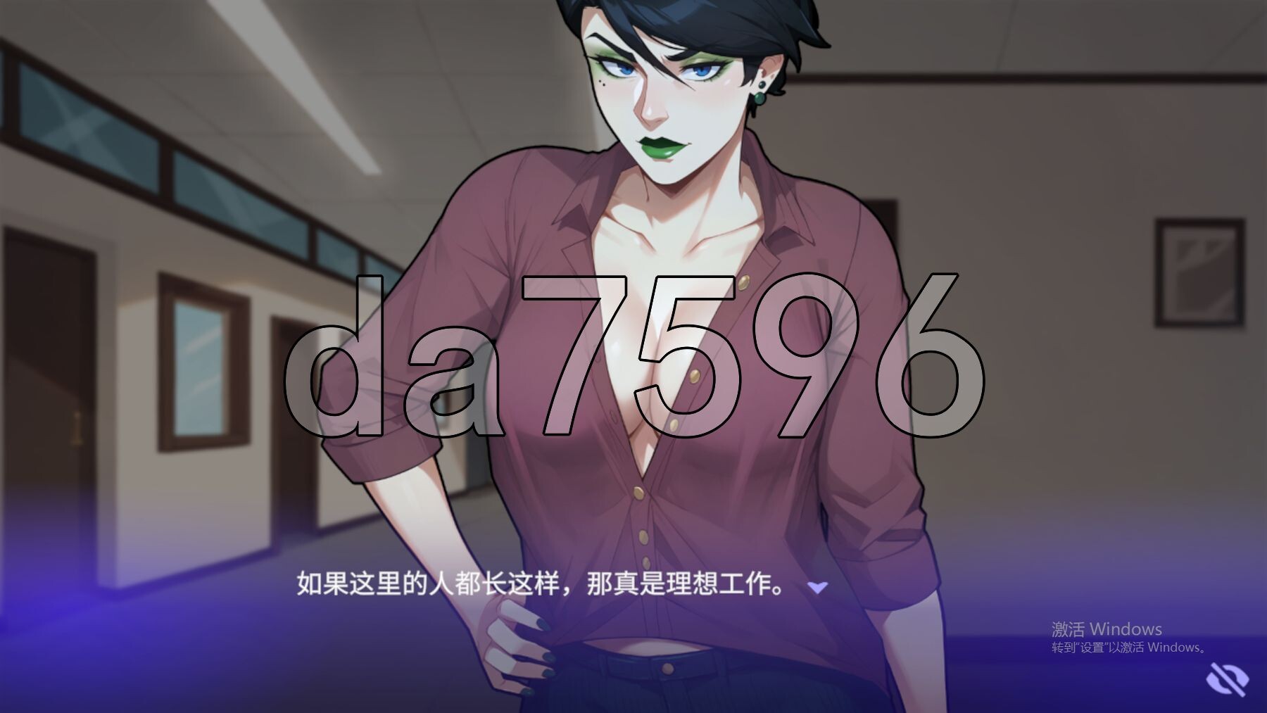 [欧美SLG/体验] 职场爱情 Love at Work 官中步兵版 [1.90G/多空转百度微云]-第8张-游戏-哥特动漫王国