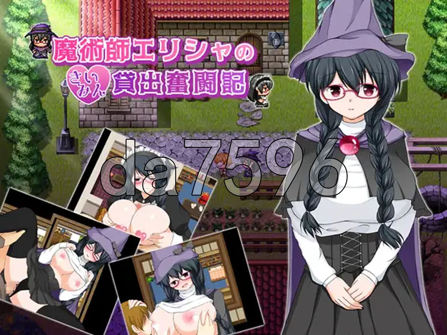 [日式RPG/新作] 魔法师艾丽莎的催眠出租奋斗记 魔術師エリシャのさいみん貸出奮闘記 v1.01 Steam官方中文版 [1.30G/多空转百度微云]-第2张-游戏-次元小屋-ACG交流分享论坛