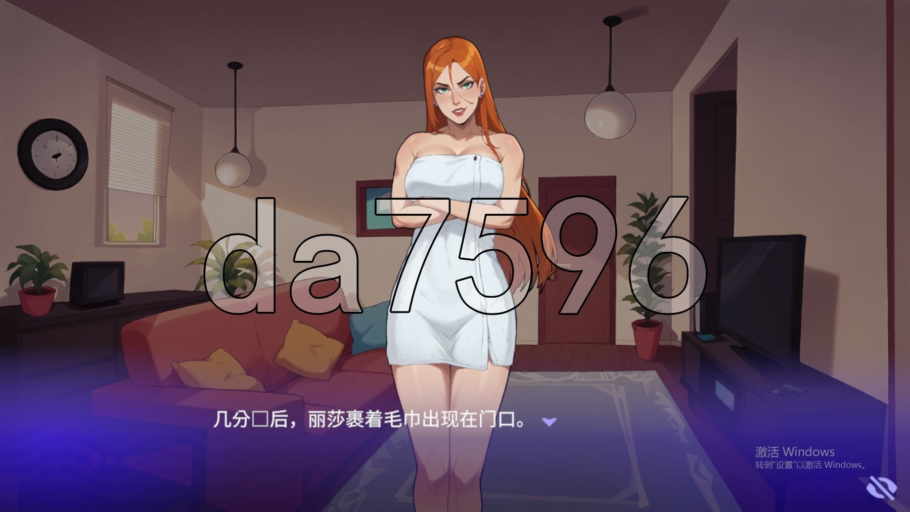 [欧美SLG/体验] 职场爱情 Love at Work 官中步兵版 [1.90G/多空转百度微云]-第10张-游戏-哥特动漫王国