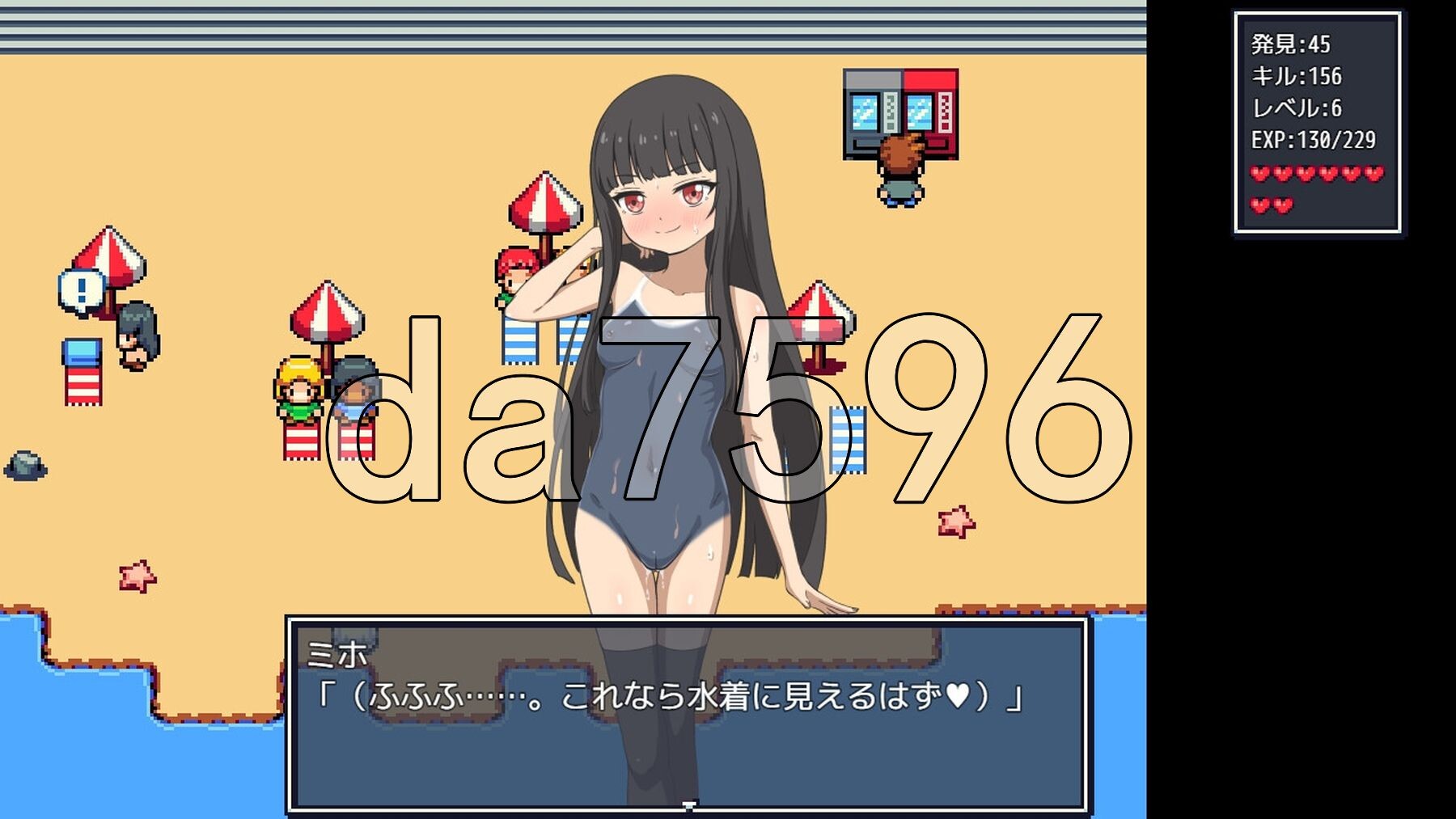 [日式RPG/新作] 校内裸体漫步 学校で全裸露出さんぽ AI汉化版 [1.20G/多空转百度微云]-第8张-游戏-次元小屋-ACG交流分享论坛