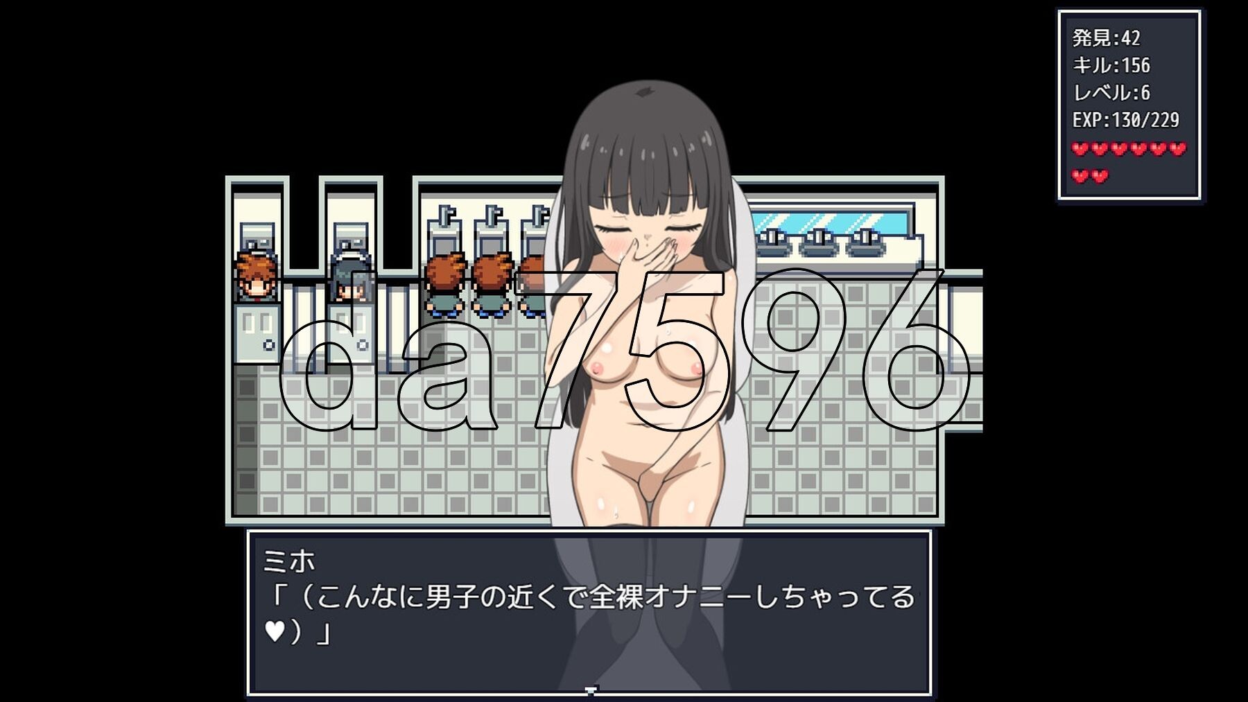 [日式RPG/新作] 校内裸体漫步 学校で全裸露出さんぽ AI汉化版 [1.20G/多空转百度微云]-第9张-游戏-次元小屋-ACG交流分享论坛