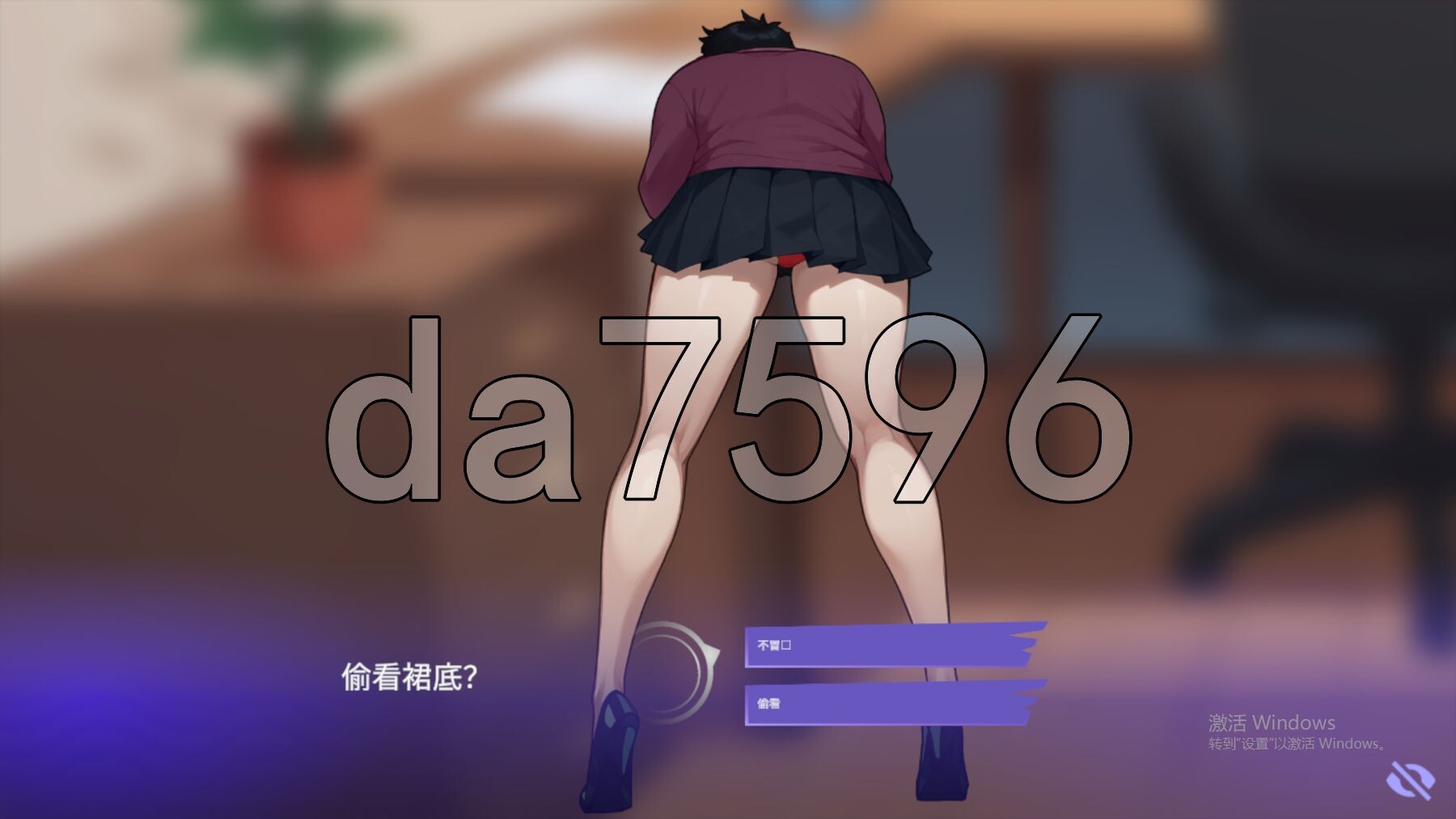 [欧美SLG/体验] 职场爱情 Love at Work 官中步兵版 [1.90G/多空转百度微云]-第11张-游戏-哥特动漫王国