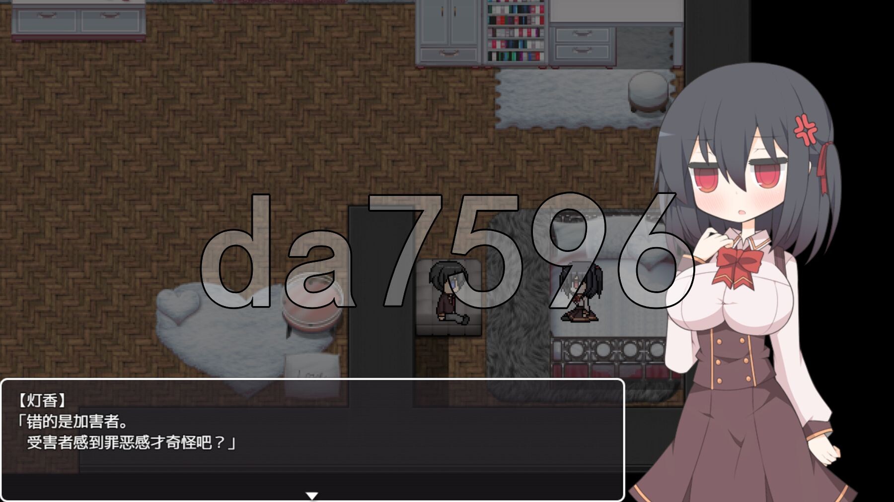 [日式RPG/新汉化] 蚕食的外遇实验室-只为你不受伤的十种方法- 蚕食の浮気実験室 -キミだけが傷付かない為の十の方法- 内嵌AI汉化版+全回想存档 [520-第9张-游戏-哥特动漫王国