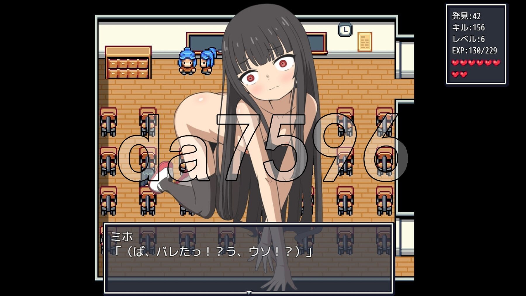 [日式RPG/新作] 校内裸体漫步 学校で全裸露出さんぽ AI汉化版 [1.20G/多空转百度微云]-第10张-游戏-次元小屋-ACG交流分享论坛